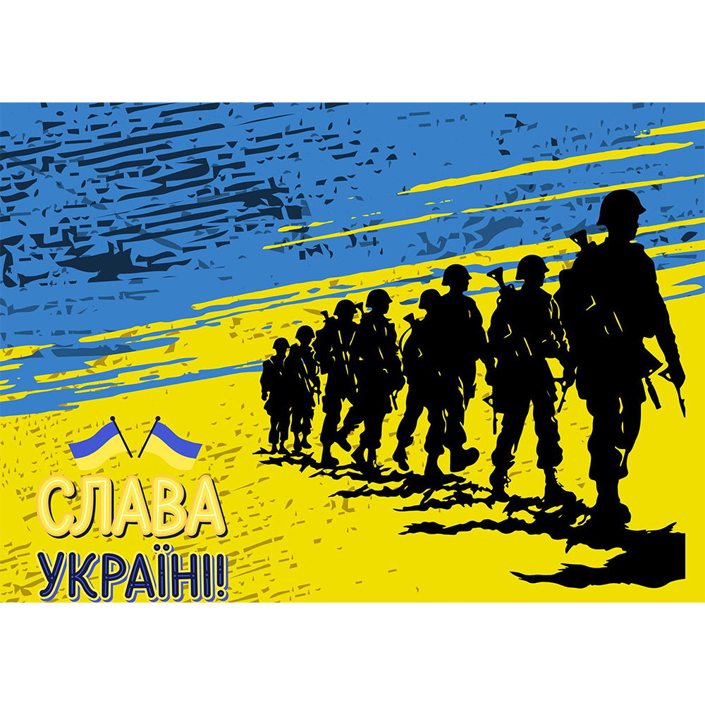 The Land of Glory